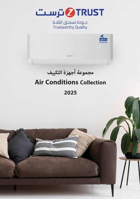 Z Trust Air Conditioners