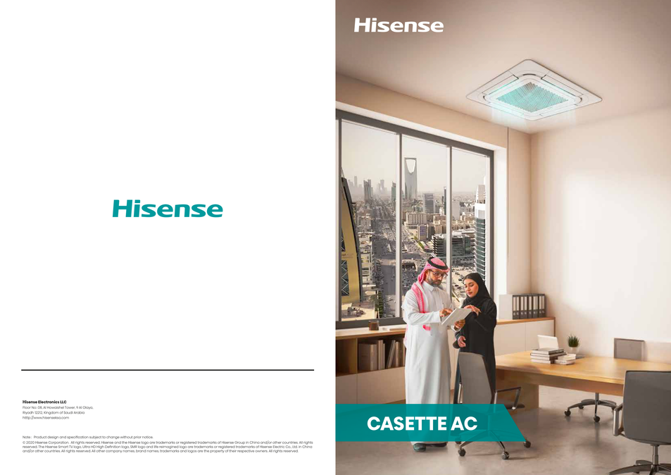 Hisense Casette