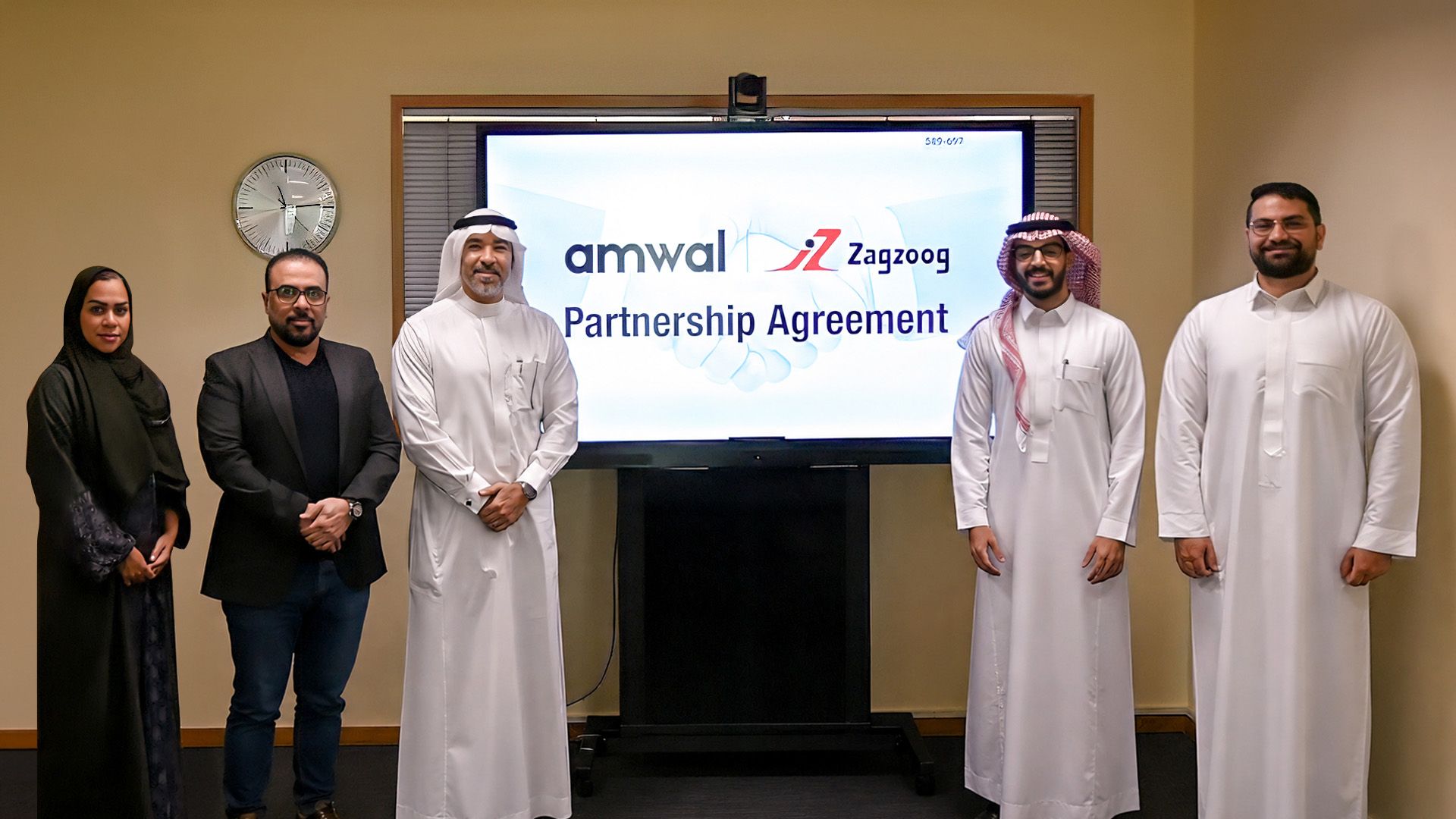 Partnership with Amwal Tech – 1