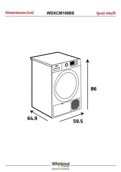 Dryer 8K,12P,Condenser-Wh
