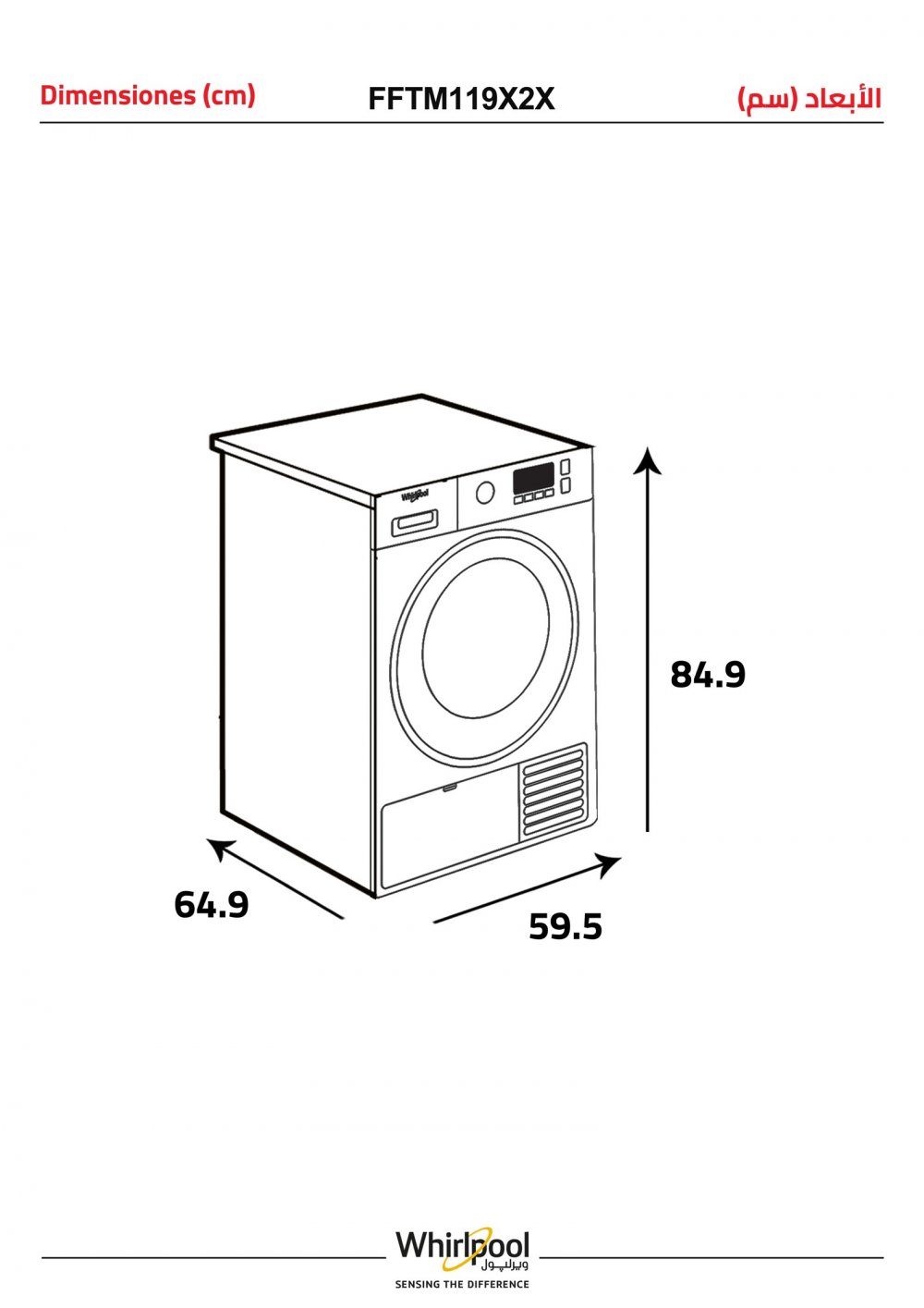 Dryer 9K,   P,Heatpump-Wh