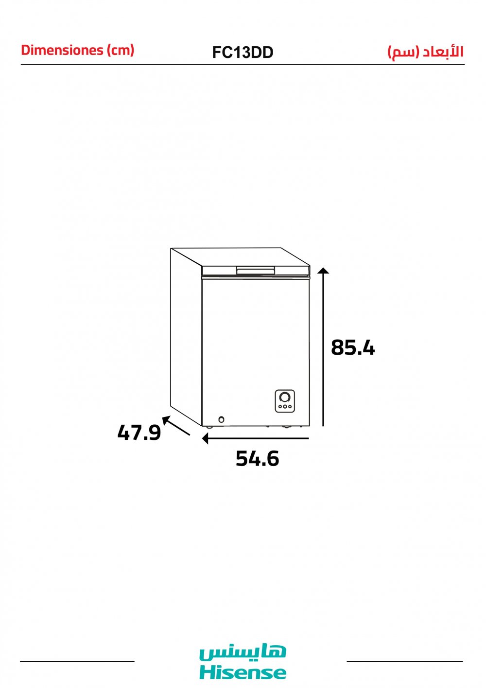 Chest Freezer (3.4)Cf, (95)L