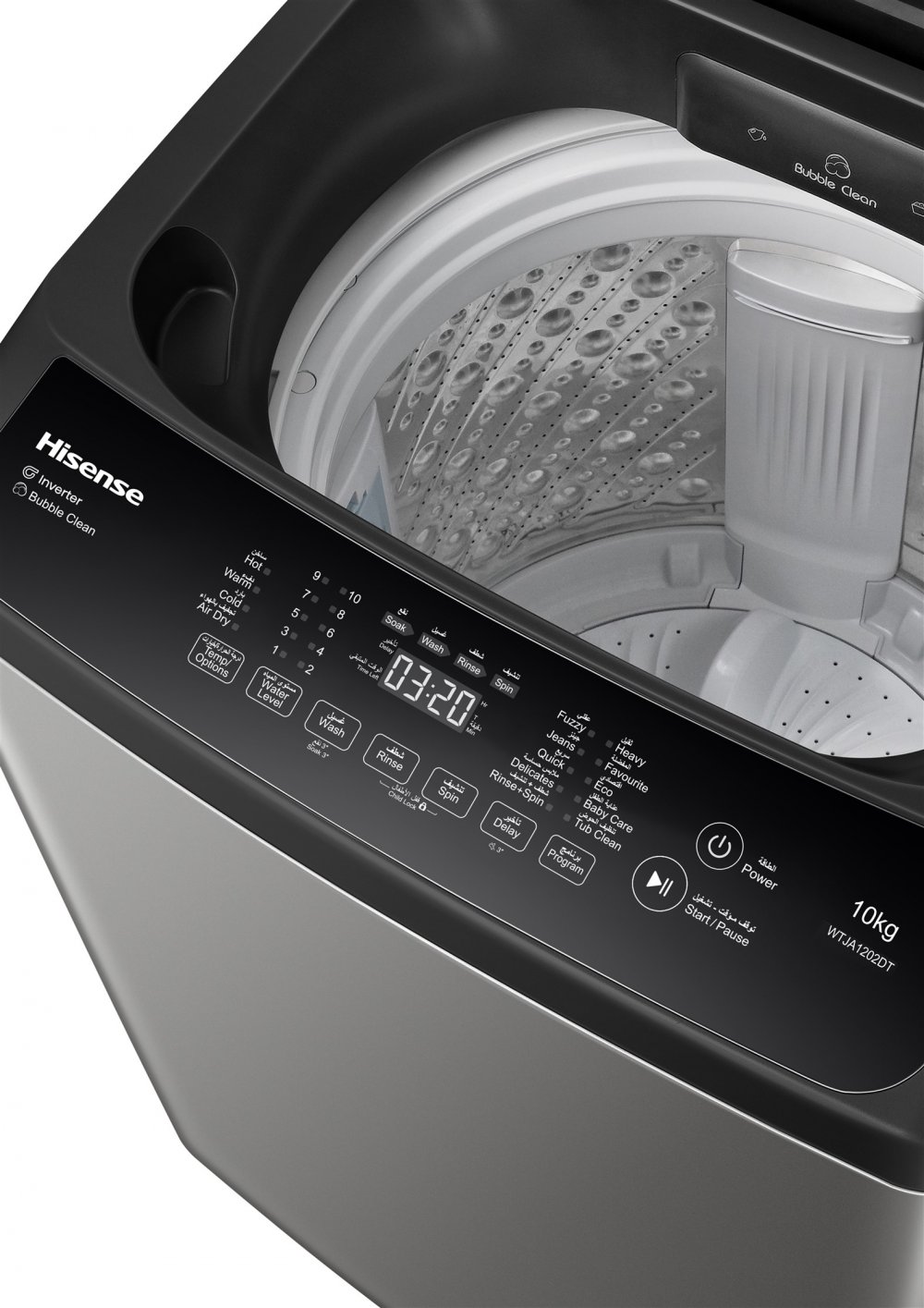 Top/Load Washer (12)Kg, (10) Programs, Buble Clean