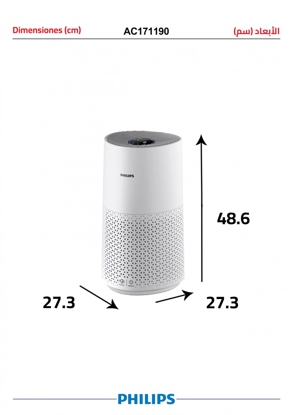 Air Purifier (300)m3/h, Removes up to 99.9% of viruses