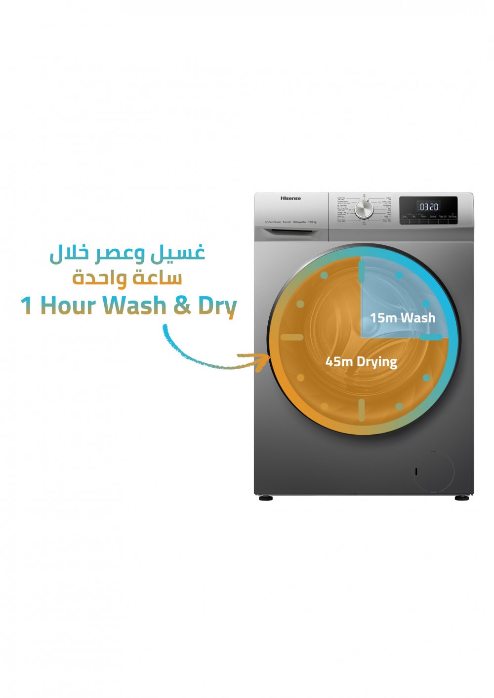 F/L W/D 12/8K,14P,Inv,WiFi-Slv