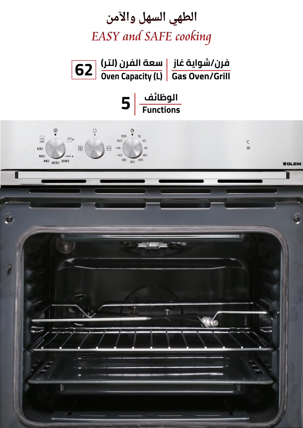 Oven Gas,59.7cm,5Fn,Static