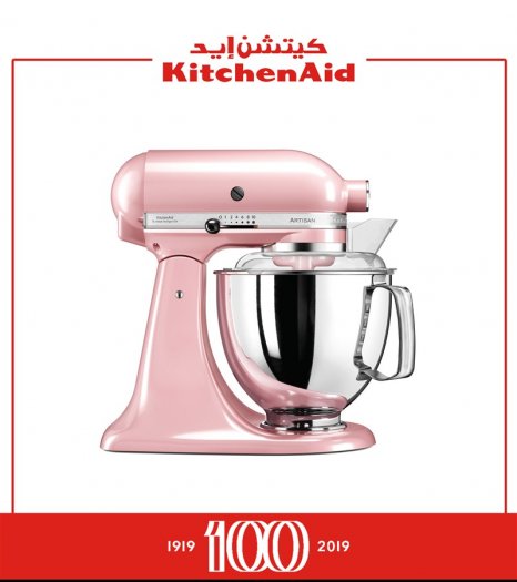 Kitchen Aid Stand Mixer 4.8 L - Pink