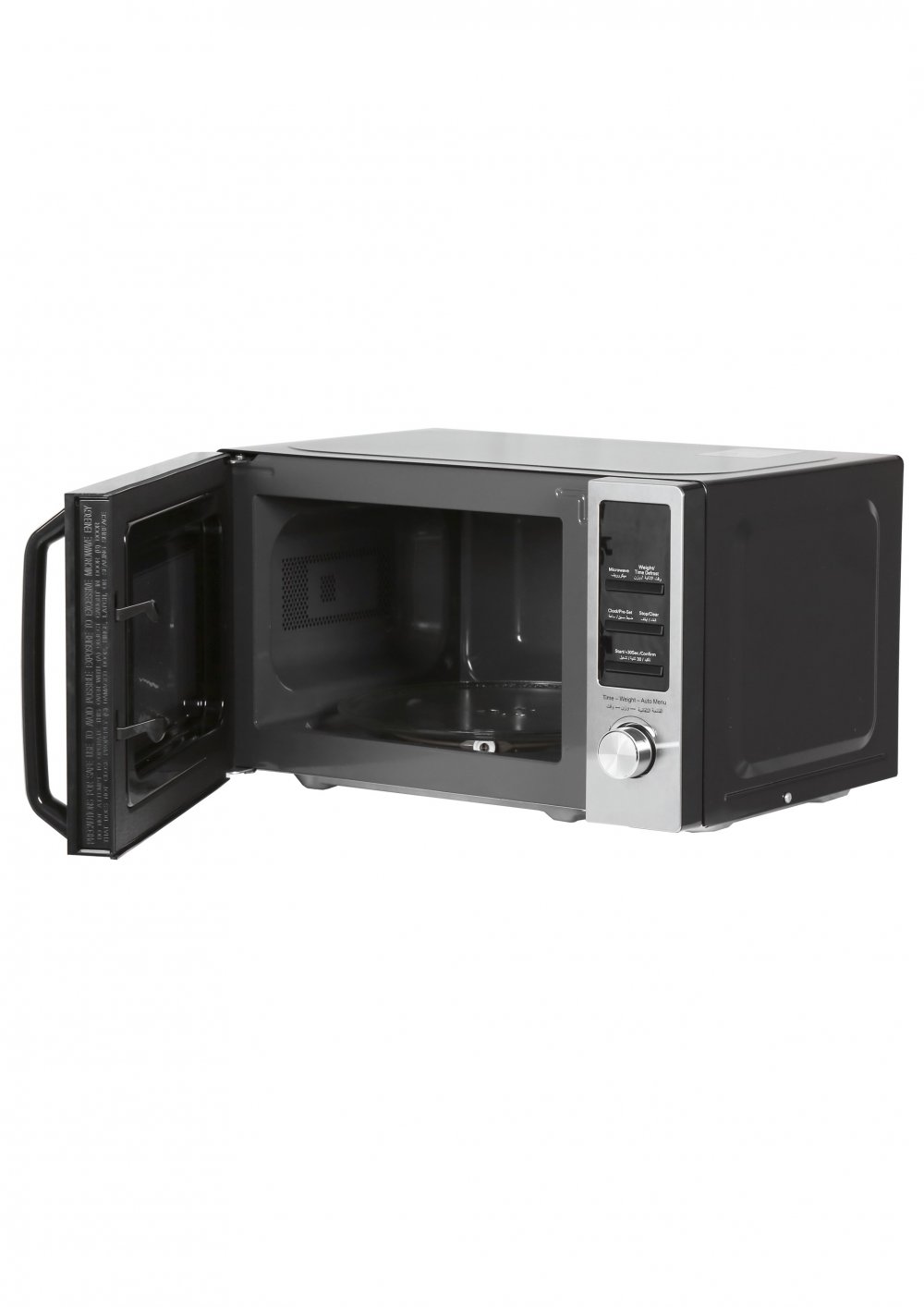 Microwave , 20L - Black