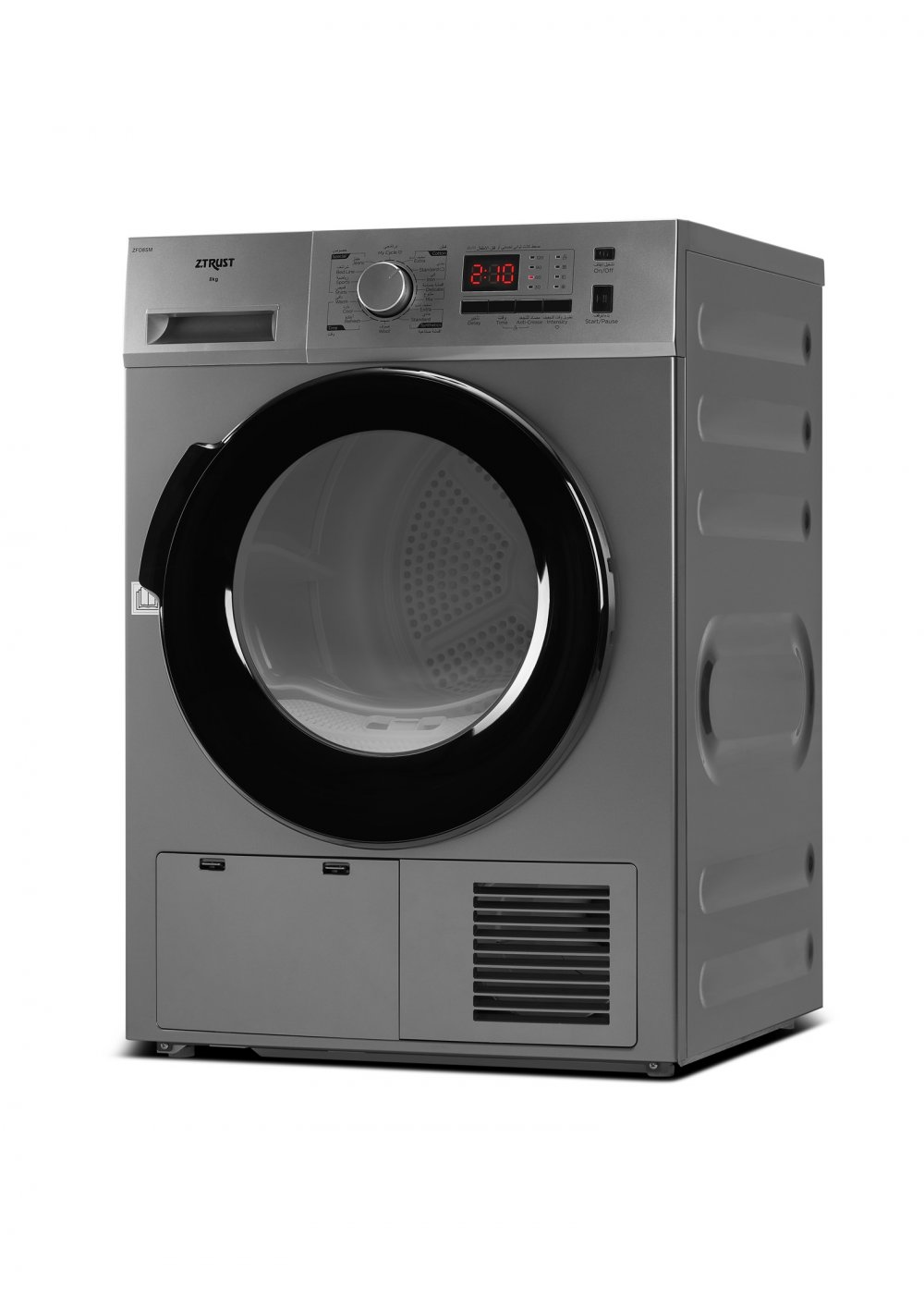 Dryer 8K,16P,Condenser- Slv