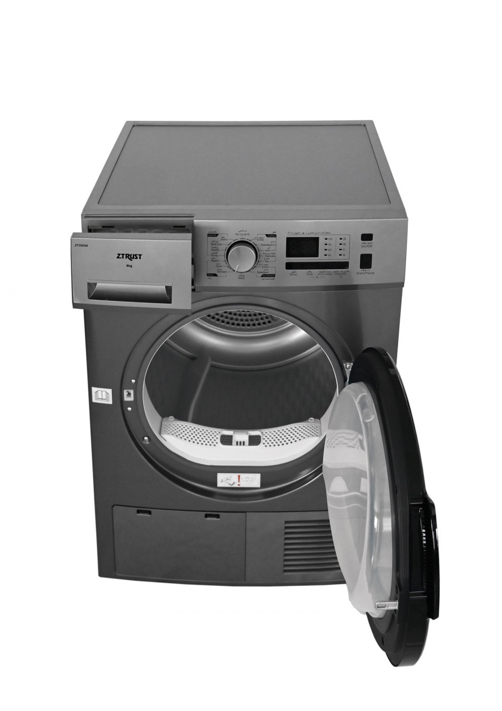 Dryer 8K,16P,Condenser- Slv